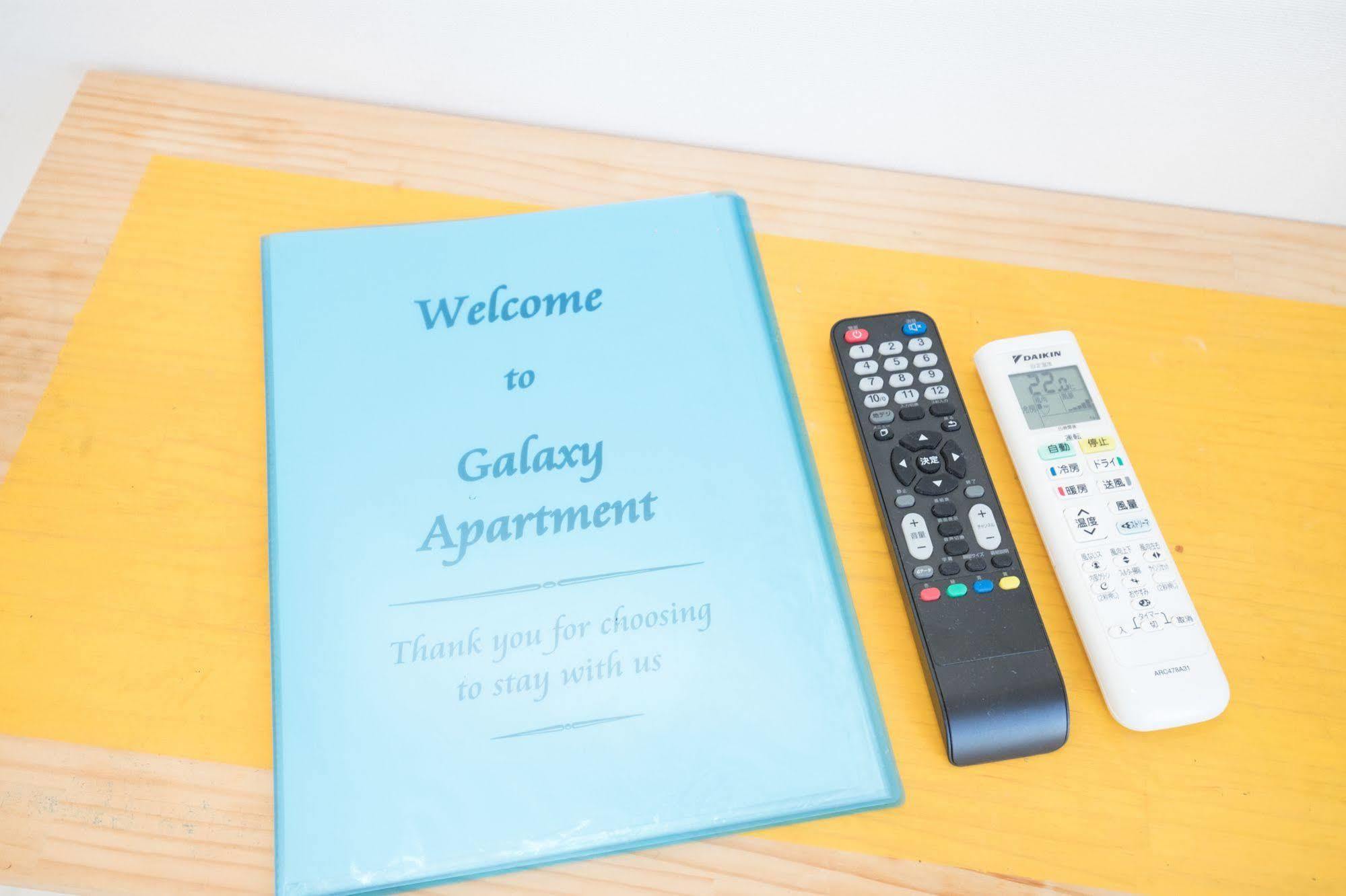 Galaxy Apartment Osaka Luaran gambar